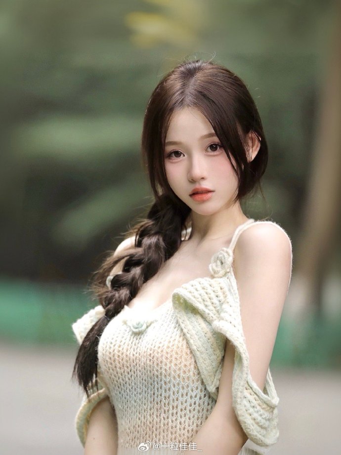 燃烧